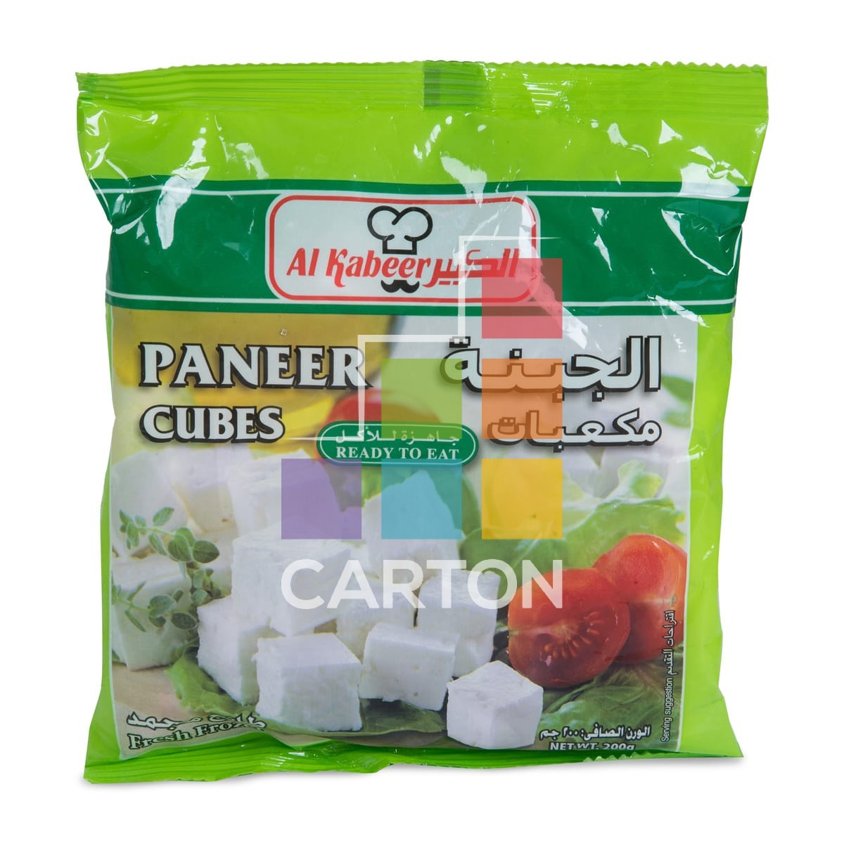 ALKABEER PANEER CUBES - 20*200GM